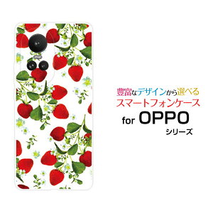 X}zP[X OPPO Reno10 Pro 5G Ib| me v t@CuW[SoftBank[  v[g a LO ]