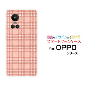 �X�}�z�P�[�X OPPO Reno10 Pro 5G �I�b�| ���m�e�� �v�� �t�@�C�u�W�[SoftBankPlaid(�`�F�b�N��) type004[ �X�}�z�J�o�[ �g�уP�[�X �l�C ��� ]