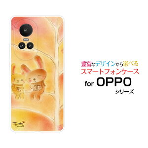 �X�}�z�P�[�X OPPO Reno10 Pro 5G �I�b�| ���m�e�� �v�� �t�@�C�u�W�[SoftBank�������̃v���[���g[ �f�U�C�� �G�� ���킢�� ]