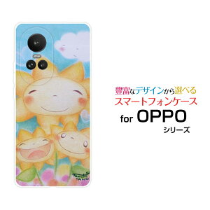 X}zP[X OPPO Reno10 Pro 5G Ib| me v t@CuW[SoftBankЂ܂eq[ fUC G 킢 ]