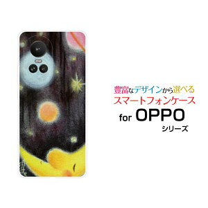 �X�}�z�P�[�X OPPO Reno10 Pro 5G �I�b�| ���m�e�� �v�� �t�@�C�u�W�[SoftBank���ƉF��[ �f�U�C�� �G�� ���킢�� ]