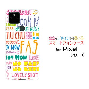 �X�}�z�P�[�X Google Pixel 5a (5G) �O�[�O�� �s�N�Z�� �t�@�C�u�G�[ �t�@�C�u�W�[SoftBank�K�[���[�t�H���g�i�J���t���j[ ������� �v���[���g �a���� �L�O�� ]