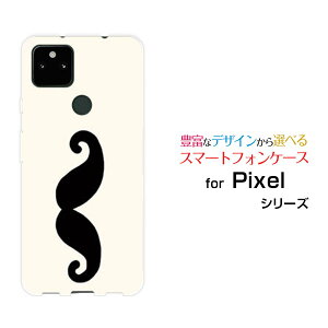 X}zP[X Google Pixel 5a (5G) O[O sNZ t@CuG[ t@CuW[SoftBankqQ[  v[g a LO ]