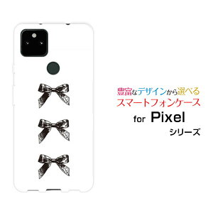 X}zP[X Google Pixel 5a (5G) O[O sNZ t@CuG[ t@CuW[SoftBankAeB[N{(×)[  v[g a LO ]