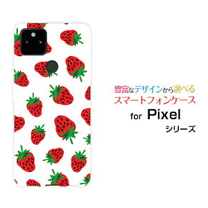 X}zP[X tیtBt Google Pixel 5a (5G) O[O sNZ t@CuG[ t@CuW[SoftBankC`S[  v[g a LO ]