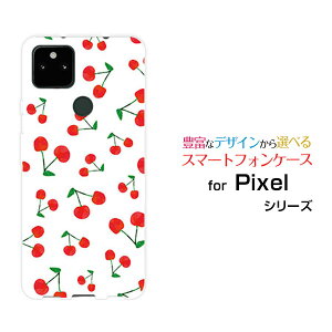 X}zP[X Google Pixel 5a (5G) O[O sNZ t@CuG[ t@CuW[SoftBank[  v[g a LO ]