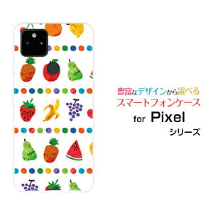 X}zP[X Google Pixel 5a (5G) O[O sNZ t@CuG[ t@CuW[SoftBankt[cp[eB[  v[g a LO ]