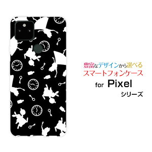 �X�}�z�P�[�X �t���ی�K���X�t�B�����t Google Pixel 5a (5G) �O�[�O�� �s�N�Z�� �t�@�C�u�G�[ �t�@�C�u�W�[SoftBank���m�N���A���X�i���m�g�[���j[ ������� �v���[���g �a���� �L�O�� ]