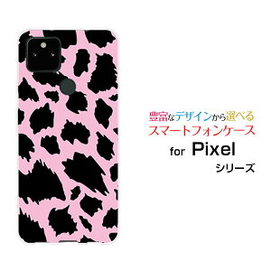�X�}�z�P�[�X Google Pixel 5a (5G) �O�[�O�� �s�N�Z�� �t�@�C�u�G�[ �t�@�C�u�W�[SoftBank�A�j�}�� type2[ ������� �v���[���g �a���� �L�O�� ]