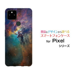 X}zP[X tیKXtBt Google Pixel 5a (5G) O[O sNZ t@CuG[ t@CuW[SoftBankF _ ~bNX[  v[g a LO ]