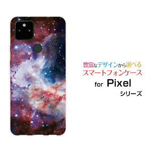 X}zP[X Google Pixel 5a (5G) O[O sNZ t@CuG[ t@CuW[SoftBankF _ p[v[  v[g a LO ]