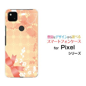 X}zP[X tیKXtBt Google Pixel 5a (5G) O[O sNZ t@CuG[ t@CuW[SoftBankGift Box[ X}zJo[ gуP[X lC  ]