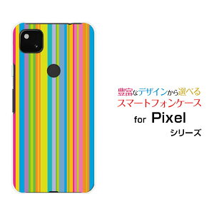 �X�}�z�P�[�X �t���ی�t�B�����t Google Pixel 5a (5G) �O�[�O�� �s�N�Z�� �t�@�C�u�G�[ �t�@�C�u�W�[SoftBank�J���t���X�g���C�v type001[ �X�}�z�J�o�[ �g�уP�[�X �l�C ��� ]