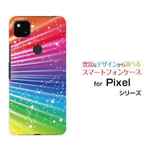 �X�}�z�P�[�X Google Pixel 5a (5G) �O�[�O�� �s�N�Z�� �t�@�C�u�G�[ �t�@�C�u�W�[SoftBankColorful Shine Star Flash[ �X�}�z�J�o�[ �g�уP�[�X �l�C ��� ]