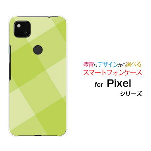X}zP[X tیKXtBt Google Pixel 5a (5G) O[O sNZ t@CuG[ t@CuW[SoftBankSquareTile(Green)[ X}zJo[ gуP[X lC  ]