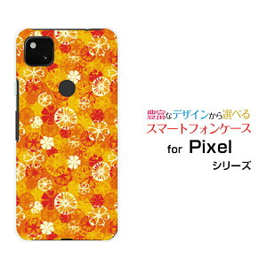 X}zP[X Google Pixel 5a (5G) O[O sNZ t@CuG[ t@CuW[SoftBankIWA[g[ X}zJo[ gуP[X lC  ]