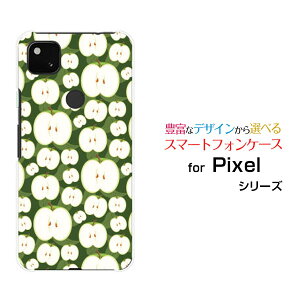 X}zP[X Google Pixel 5a (5G) O[O sNZ t@CuG[ t@CuW[SoftBank񂲂΂[ X}zJo[ gуP[X lC  ]