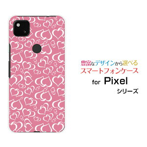 �X�}�z�P�[�X Google Pixel 5a (5G) �O�[�O�� �s�N�Z�� �t�@�C�u�G�[ �t�@�C�u�W�[SoftBank�҂񂭃n�[�g[ �X�}�z�J�o�[ �g�уP�[�X �l�C ��� ]