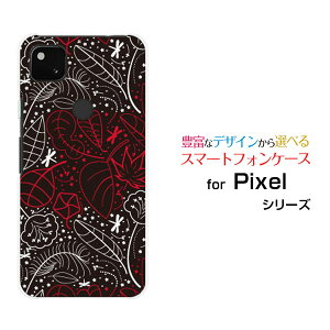 X}zP[X tیtBt Google Pixel 5a (5G) O[O sNZ t@CuG[ t@CuW[SoftBankƂ[ X}zJo[ gуP[X lC  ]