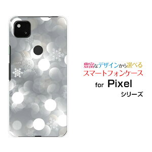 �X�}�z�P�[�X �t���ی�K���X�t�B�����t Google Pixel 5a (5G) �O�[�O�� �s�N�Z�� �t�@�C�u�G�[ �t�@�C�u�W�[SoftBank���錋��[ �X�}�z�J�o�[ �g�уP�[�X �l�C ��� ]