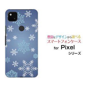 �X�}�z�P�[�X �t���ی�K���X�t�B�����t Google Pixel 5a (5G) �O�[�O�� �s�N�Z�� �t�@�C�u�G�[ �t�@�C�u�W�[SoftBank����������[ �X�}�z�J�o�[ �g�уP�[�X �l�C ��� ]