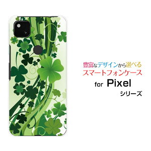 X}zP[X tیtBt Google Pixel 5a (5G) O[O sNZ t@CuG[ t@CuW[SoftBankN[o[[ X}zJo[ gуP[X lC  ]