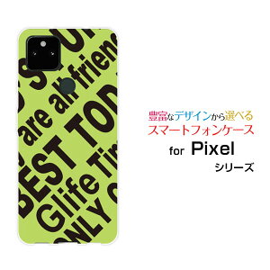 X}zP[X Google Pixel 5a (5G) O[O sNZ t@CuG[ t@CuW[SoftBankRogo (YELLOWISH GREEN)[ fUC G 킢 ]