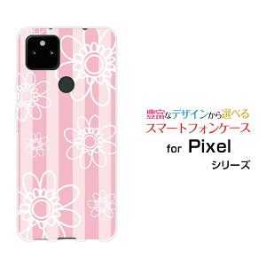 X}zP[X tیKXtBt Google Pixel 5a (5G) O[O sNZ t@CuG[ t@CuW[SoftBankt[(type003)[ fUC G 킢 ]