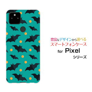 �X�}�z�P�[�X �t���ی�K���X�t�B�����t Google Pixel 5a (5G) �O�[�O�� �s�N�Z�� �t�@�C�u�G�[ �t�@�C�u�W�[SoftBankHalloween(type001)[ �f�U�C�� �G�� ���킢�� ]