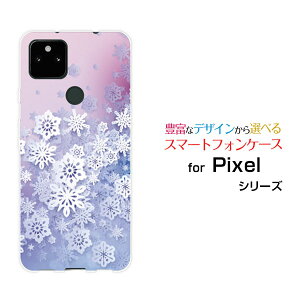 �X�}�z�P�[�X �t���ی�t�B�����t Google Pixel 5a (5G) �O�[�O�� �s�N�Z�� �t�@�C�u�G�[ �t�@�C�u�W�[SoftBankSnow Crystal[ �f�U�C�� �G�� ���킢�� ]