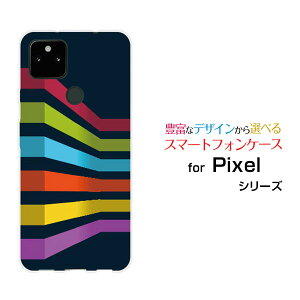 �X�}�z�P�[�X �t���ی�K���X�t�B�����t Google Pixel 5a (5G) �O�[�O�� �s�N�Z�� �t�@�C�u�G�[ �t�@�C�u�W�[SoftBankGraphics[ �f�U�C�� �G�� ���킢�� ]