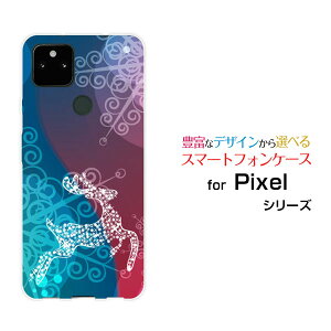 �X�}�z�P�[�X �t���ی�K���X�t�B�����t Google Pixel 5a (5G) �O�[�O�� �s�N�Z�� �t�@�C�u�G�[ �t�@�C�u�W�[SoftBankFluffy snow[ �f�U�C�� �G�� ���킢�� ]