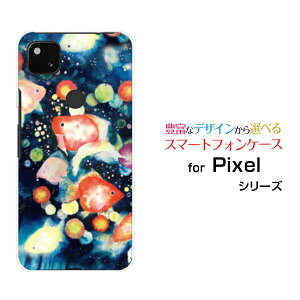 X}zP[X tیtBt Google Pixel 5a (5G) O[O sNZ t@CuG[ t@CuW[SoftBank񓔍[ fUC G 킢 ]