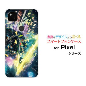 X}zP[X tیtBt Google Pixel 5a (5G) O[O sNZ t@CuG[ t@CuW[SoftBankTechno world[ fUC G 킢 ]