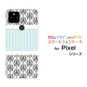 X}zP[X tیKXtBt Google Pixel 5a (5G) O[O sNZ t@CuG[ t@CuW[SoftBank_}XN[XƃXgCv[ X}zJo[ gуP[X lC  ]