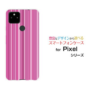 �X�}�z�P�[�X Google Pixel 5a (5G) �O�[�O�� �s�N�Z�� �t�@�C�u�G�[ �t�@�C�u�W�[SoftBank�X�g���C�v�s���N[ �X�}�z�J�o�[ �g�уP�[�X �l�C ��� ]