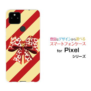 �X�}�z�P�[�X Google Pixel 5a (5G) �O�[�O�� �s�N�Z�� �t�@�C�u�G�[ �t�@�C�u�W�[SoftBank�{�[�_�[���{��[ �X�}�z�J�o�[ �g�уP�[�X �l�C ��� ]