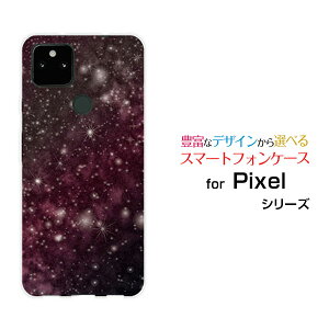 X}zP[X Google Pixel 5a (5G) O[O sNZ t@CuG[ t@CuW[SoftBankF  sN[ X}zJo[ gуP[X lC  ]