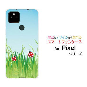 �X�}�z�P�[�X Google Pixel 5a (5G) �O�[�O�� �s�N�Z�� �t�@�C�u�G�[ �t�@�C�u�W�[SoftBank�΂ƃe���g�E���V[ �X�}�z�J�o�[ �g�уP�[�X �l�C ��� ]