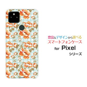 �X�}�z�P�[�X �t���ی�t�B�����t Google Pixel 5a (5G) �O�[�O�� �s�N�Z�� �t�@�C�u�G�[ �t�@�C�u�W�[SoftBank�ԕ��u���[�`�F�b�N[ �X�}�z�J�o�[ �g�уP�[�X �l�C ��� ]