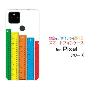 X}zP[X tیKXtBt Google Pixel 5a (5G) O[O sNZ t@CuG[ t@CuW[SoftBank̂[ X}zJo[ gуP[X lC  ]
