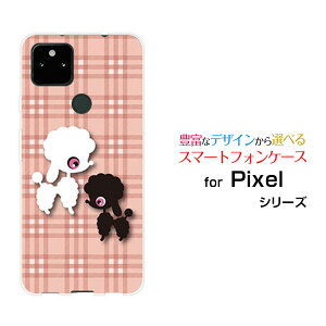 �X�}�z�P�[�X �t���ی�K���X�t�B�����t Google Pixel 5a (5G) �O�[�O�� �s�N�Z�� �t�@�C�u�G�[ �t�@�C�u�W�[SoftBank�v�[�h���ƃ`�F�b�N[ �X�}�z�J�o�[ �g�уP�[�X �l�C ��� ]