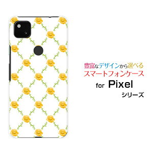 �X�}�z�P�[�X Google Pixel 5a (5G) �O�[�O�� �s�N�Z�� �t�@�C�u�G�[ �t�@�C�u�W�[SoftBank�o�����c�^(��x��)[ ������� �v���[���g �a���� �L�O�� ]