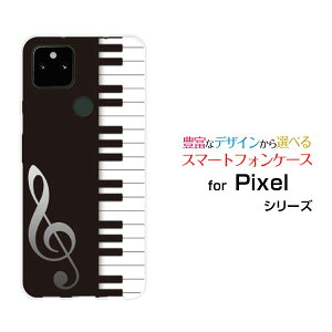 �X�}�z�P�[�X �t���ی�K���X�t�B�����t Google Pixel 5a (5G) �O�[�O�� �s�N�Z�� �t�@�C�u�G�[ �t�@�C�u�W�[SoftBank�s�A�m[ ������� �v���[���g �a���� �L�O�� ]