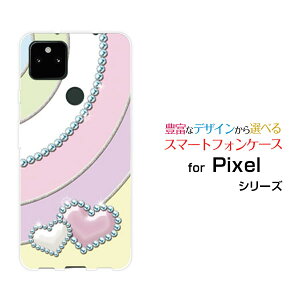 �X�}�z�P�[�X Google Pixel 5a (5G) �O�[�O�� �s�N�Z�� �t�@�C�u�G�[ �t�@�C�u�W�[SoftBank�V���[�x�b�g�J���[�n�[�g[ ������� �v���[���g �a���� �L�O�� ]