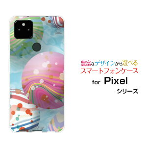 X}zP[X Google Pixel 5a (5G) O[O sNZ t@CuG[ t@CuW[SoftBank[[[  v[g a LO ]