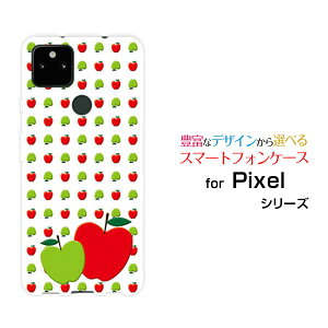 X}zP[X tیKXtBt Google Pixel 5a (5G) O[O sNZ t@CuG[ t@CuW[SoftBank񂲃CXg[  v[g a LO ]