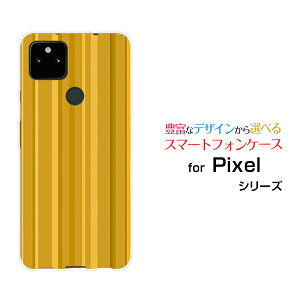 �X�}�z�P�[�X Google Pixel 5a (5G) �O�[�O�� �s�N�Z�� �t�@�C�u�G�[ �t�@�C�u�W�[SoftBank���炵�X�g���C�v[ ������� �v���[���g �a���� �L�O�� ]