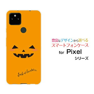 X}zP[X tیKXtBt Google Pixel 5a (5G) O[O sNZ t@CuG[ t@CuW[SoftBanknEBڂ[  v[g a LO ]