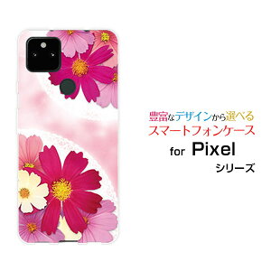 �X�}�z�P�[�X �t���ی�t�B�����t Google Pixel 5a (5G) �O�[�O�� �s�N�Z�� �t�@�C�u�G�[ �t�@�C�u�W�[SoftBank�R�X���X�u�[�P[ ������� �v���[���g �a���� �L�O�� ]